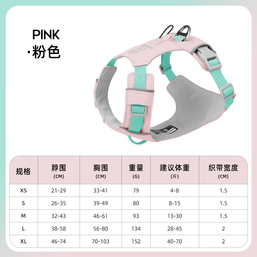 Cooling Adjustable Dog Harness – Lightweight Breathable Chest Vest - Image 4