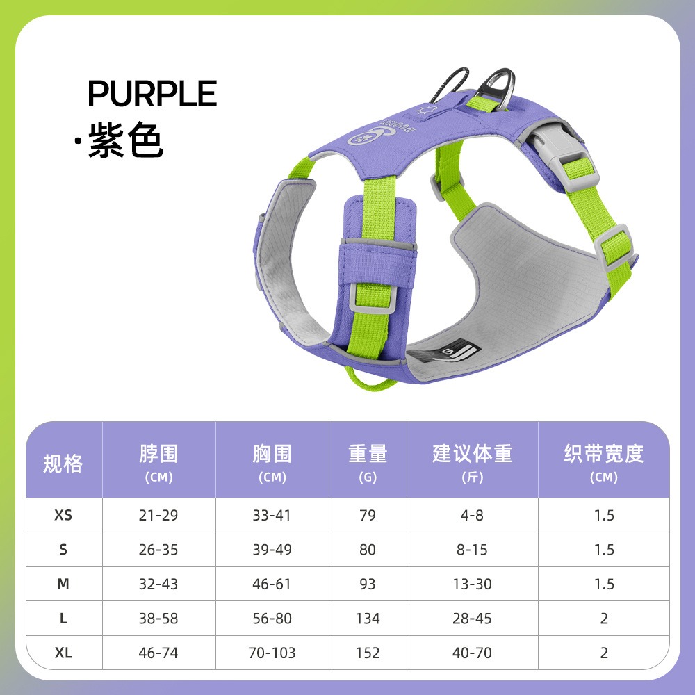 Cooling Adjustable Dog Harness – Lightweight Breathable Chest Vest - Image 5