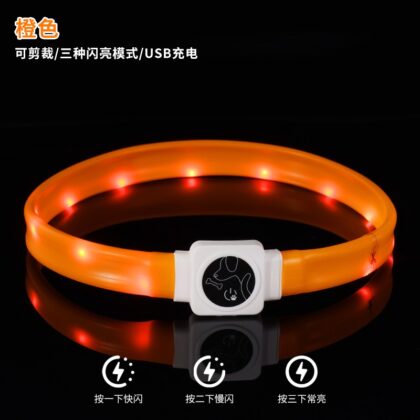 GlowFlex™ USB Rechargeable LED Dog Collar