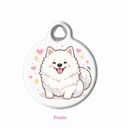 Custom Samoyed Pet ID Tag