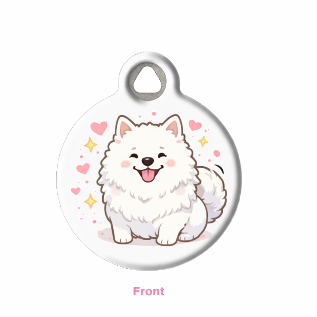 Custom Samoyed Pet ID Tag