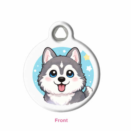 Siberian Husky Cute Pet ID Tag