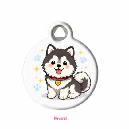 Alaskan Malamute Cute Pet ID Tag