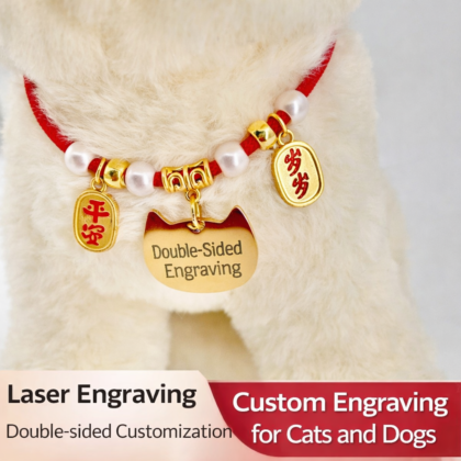 Pearl Peace Pet ID Necklace