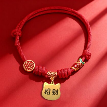 Lucky Red Rope Custom Pet ID Tag