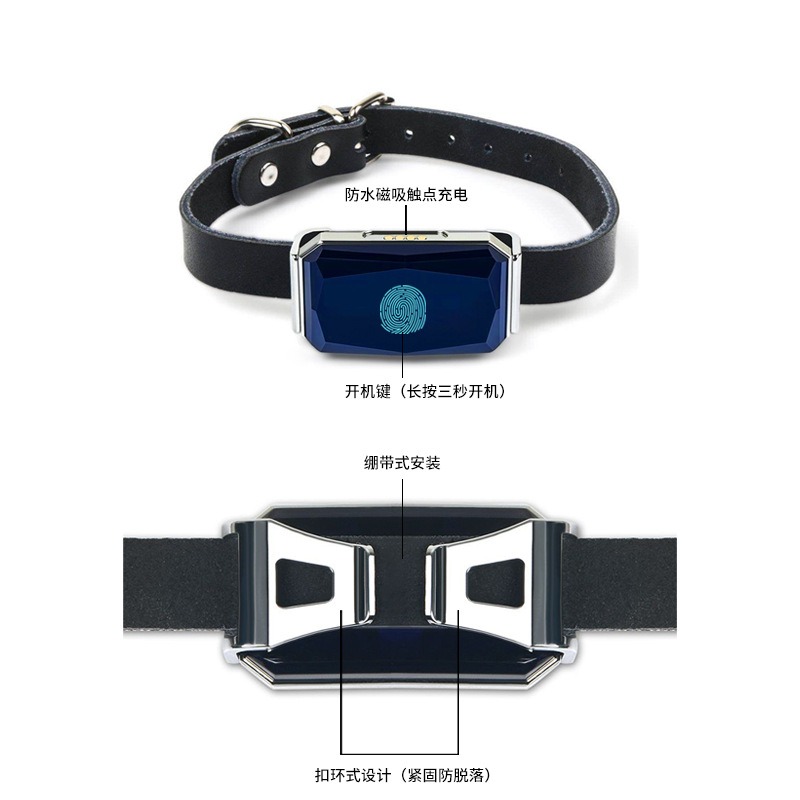 IP67 Waterproof Pet GPS Tracker with Real-Time Tracking & Magnetic Charging - Image 3