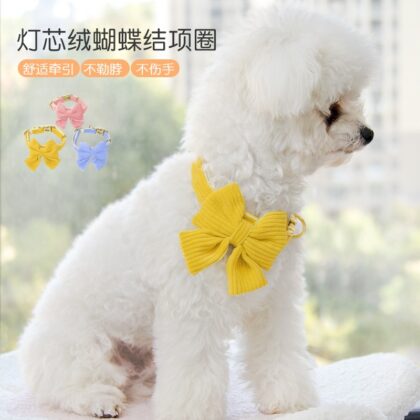 Corduroy Bow Pet Collar