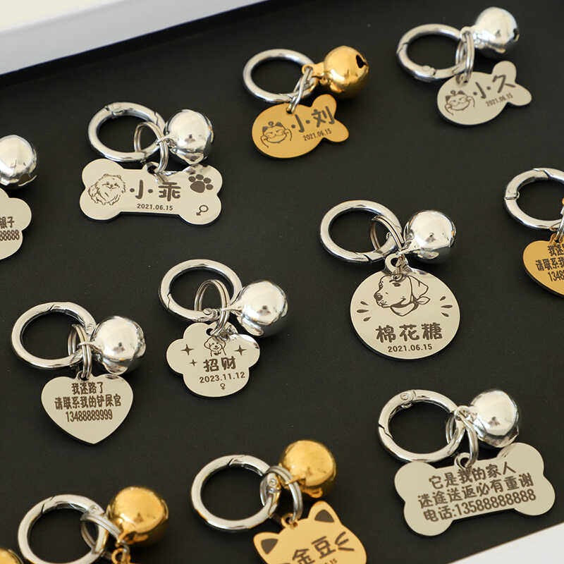 Lucky Red Adjustable Pet ID Collar with Engraved Tag & Bell - Image 4