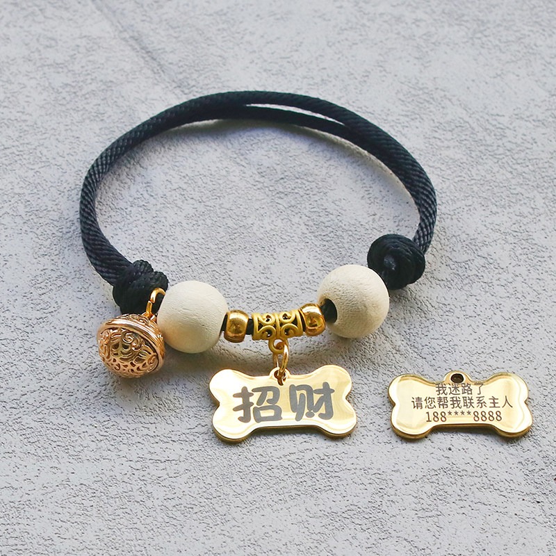 Custom Lucky Wooden Bead Pet Collar with Engraved ID Tag - Image 4