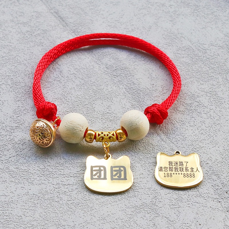 Custom Lucky Wooden Bead Pet Collar with Engraved ID Tag - Image 5