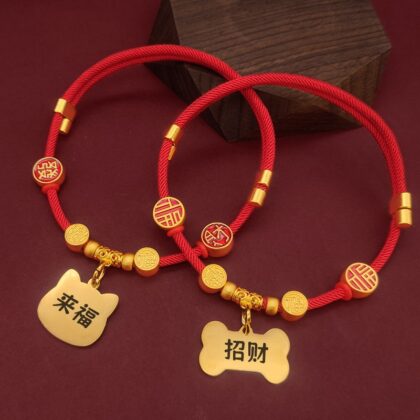 Lucky Red Rope Custom Pet ID Necklace