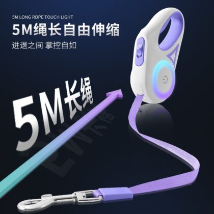 Touch-Light LED Retractable Dog Leash