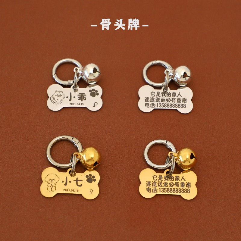 Lucky Red Adjustable Pet ID Collar with Engraved Tag & Bell - Image 5