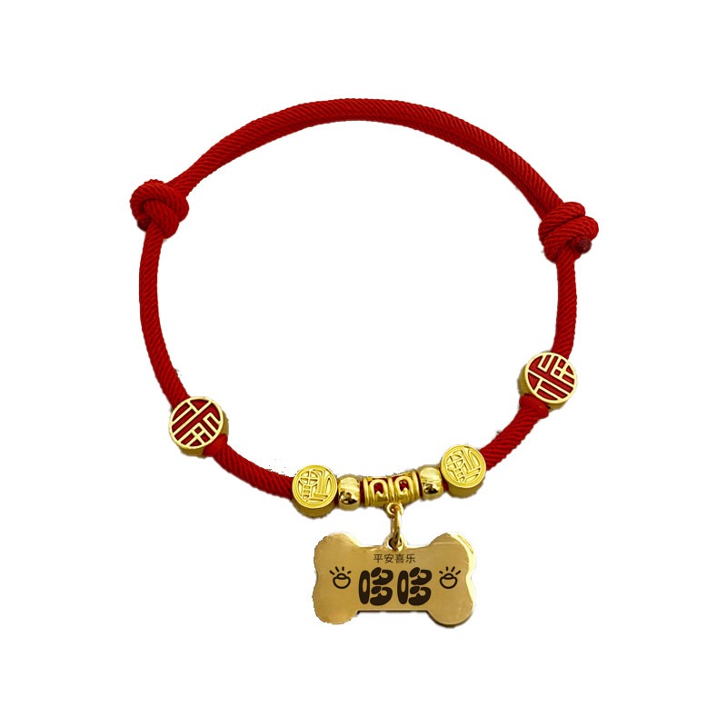 Custom Lucky Wooden Bead Pet Collar with Engraved ID Tag - Image 6