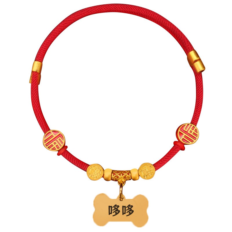 Lucky Red Rope Custom Pet ID Necklace - Image 6