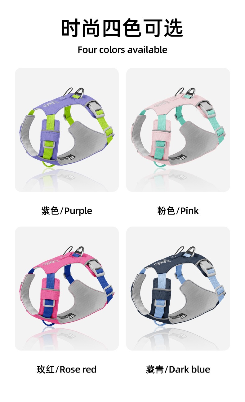 Cooling Adjustable Dog Harness – Lightweight Breathable Chest Vest - Image 3