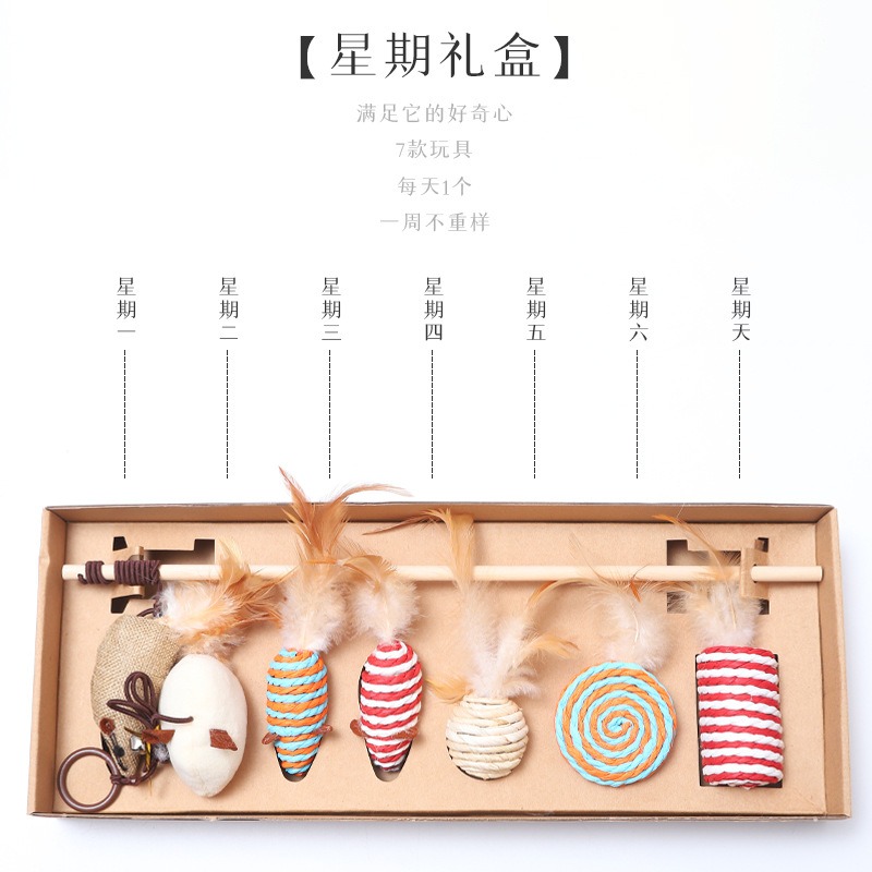Starry Week Cat Toy Set - Image 4