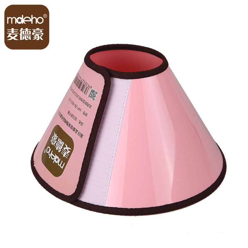 Medhao Elizabeth Circle Pet Protective Cover Dog Medicine Feeding Bath Injection Protective Ring Anti-Bite Ring Wholesale - Image 5