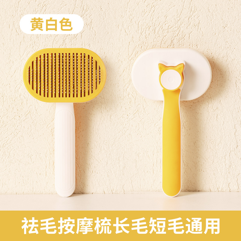 Pet comb needle comb dog cat comb pet comb dog comb cat comb dog cat comb pet supplies cross-border - Image 6