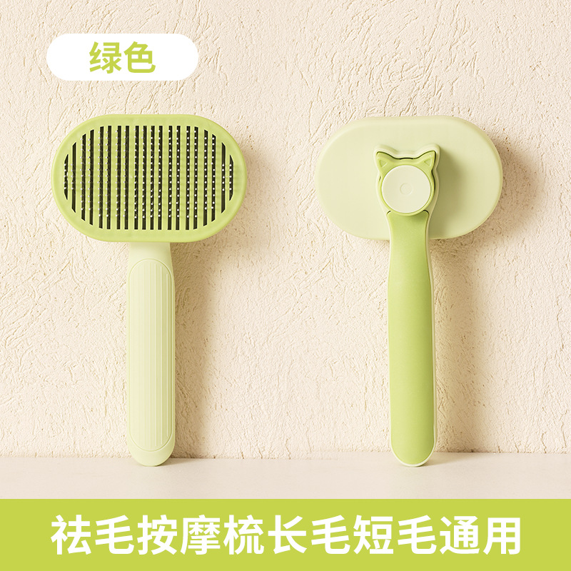 Pet comb needle comb dog cat comb pet comb dog comb cat comb dog cat comb pet supplies cross-border - Image 8