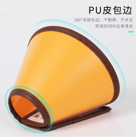 Medhao Elizabeth Circle Pet Protective Cover Dog Medicine Feeding Bath Injection Protective Ring Anti-Bite Ring Wholesale - Image 9