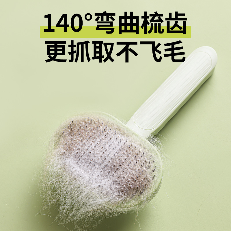 Pet comb needle comb dog cat comb pet comb dog comb cat comb dog cat comb pet supplies cross-border - Image 4