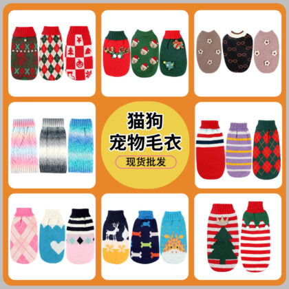 Pet Dog Dog Sweater Winter Warm Dog Clothes Cat Clothes Two-legged Small Dog Knitted Pet Sweater