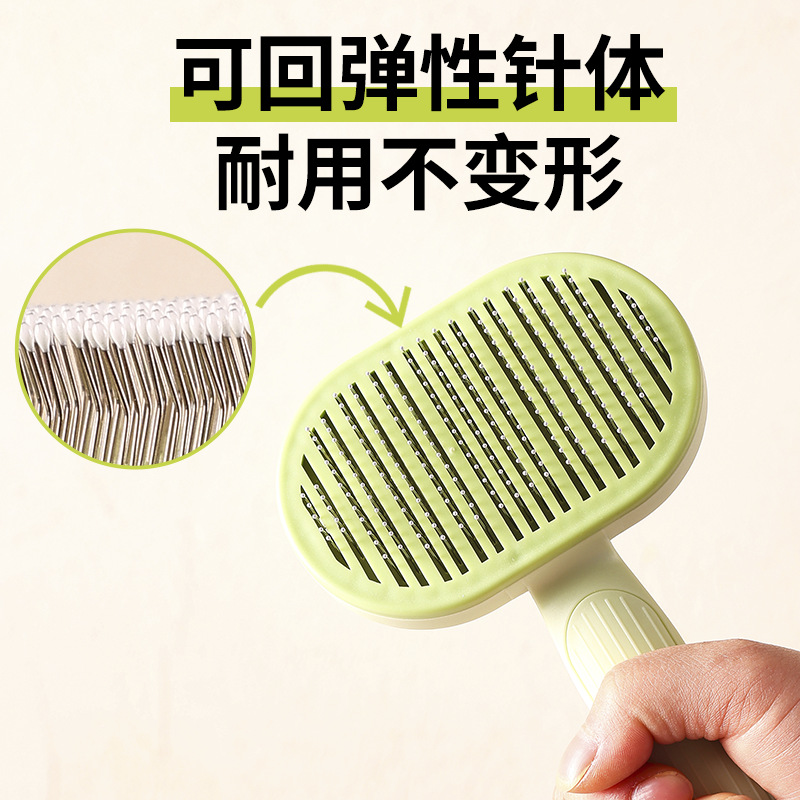 Pet comb needle comb dog cat comb pet comb dog comb cat comb dog cat comb pet supplies cross-border - Image 2