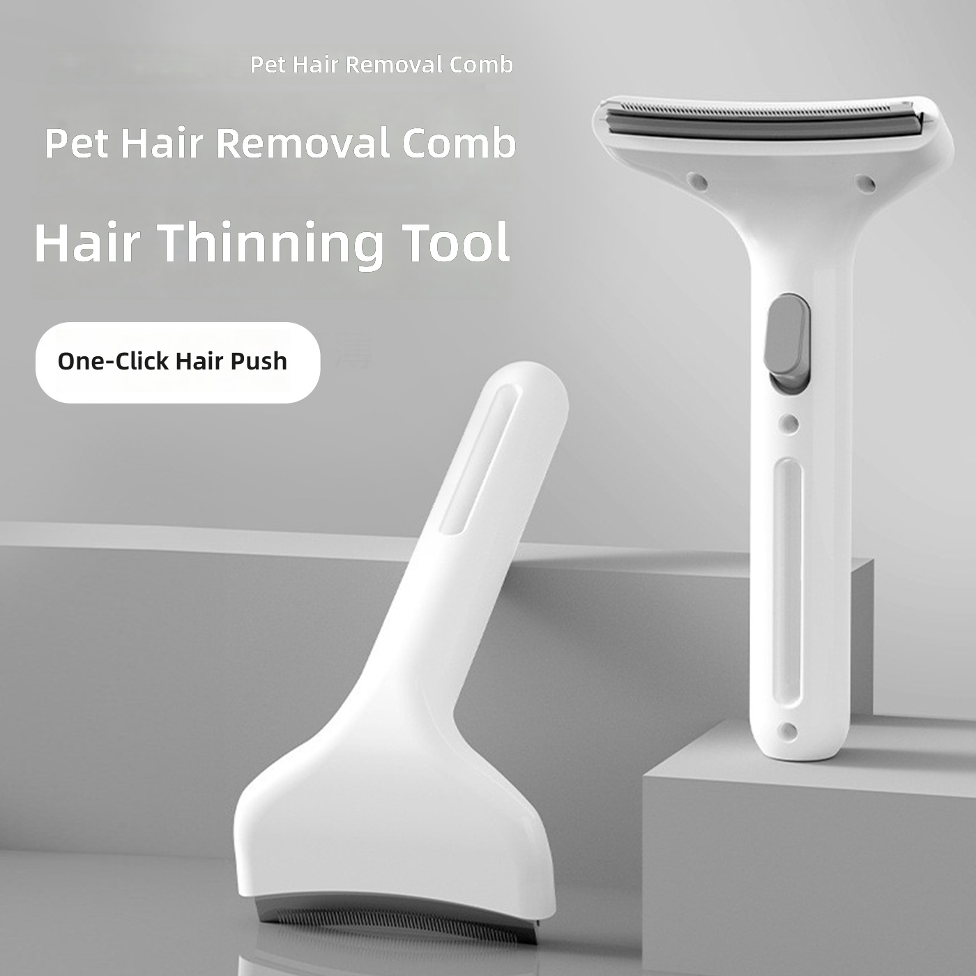 Pet hair removal comb cat hair thinning device arc head dense tooth comb to float pet comb one-key hair