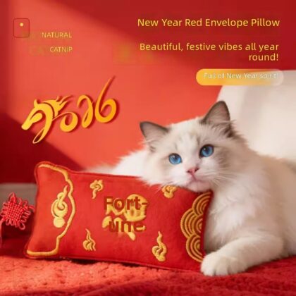 Catnip Toys for Cats - New Year Red Pillow Cat Toy with Felt Material