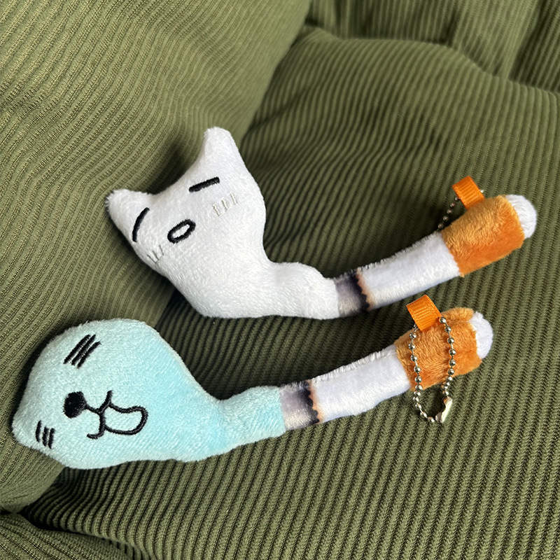 Cat Pet Toys Keychain Ghost Img 1000678167659