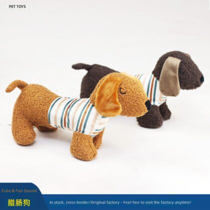 Cross-border Bite-resistant Dog Plush Toy Vocal Molar Tooth Cleaning Self-hi Dachshund Toy Pet Supplies