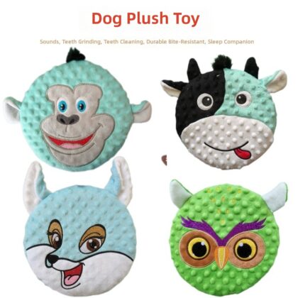 Cross-border Pet Toy Dog Toy Plush Material Simulation Interactive Frisbee Modeling Toy Companion Dog Interaction