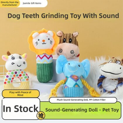 Cross-border Pet Toy Dog Toy Plush Material Simulation Rope Knot Taurus Modeling Toy Companion Puppy Interaction