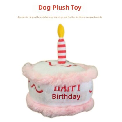 Cross-border Pet Plush Toy Dog Voice Toy Molar Bite Resistant Companion Toy Birthday Cake Plush Doll