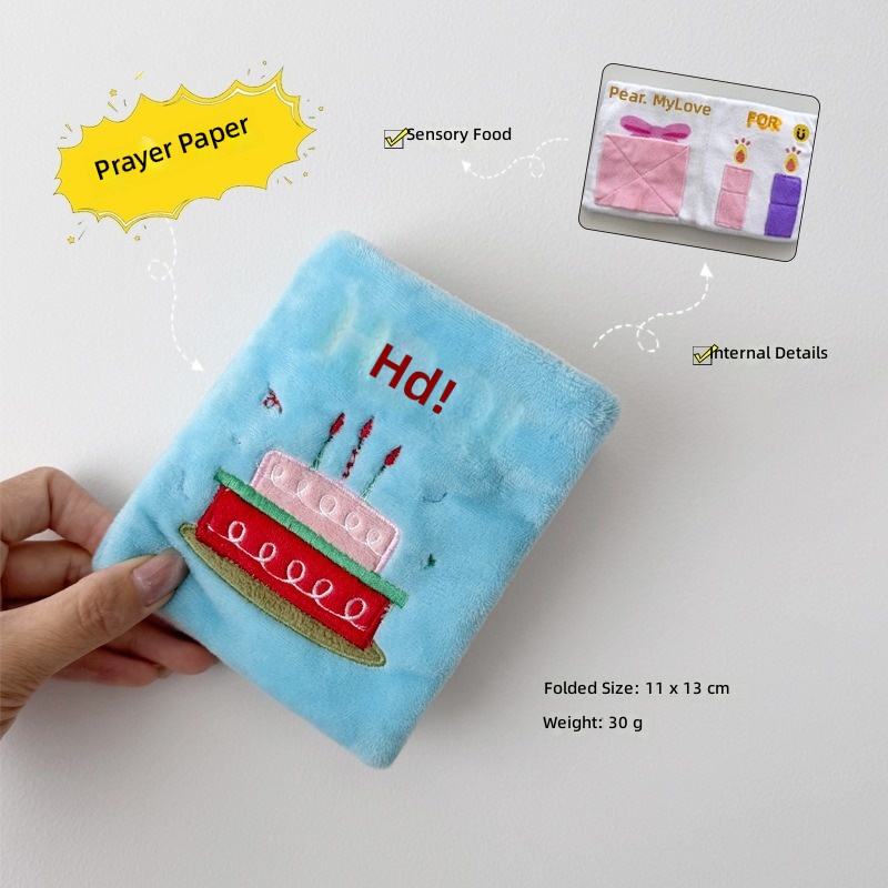 Dog Toys Hidden Food Birthday Book Blue Three Main 1012307921840