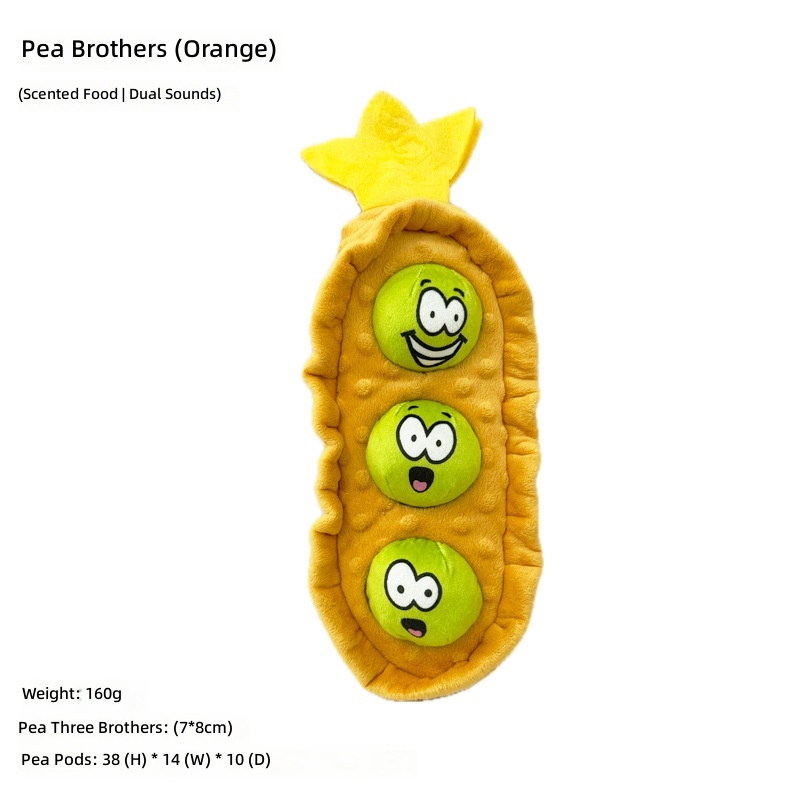 Dog Toys Hidden Pea Yellow Main 1012307921840