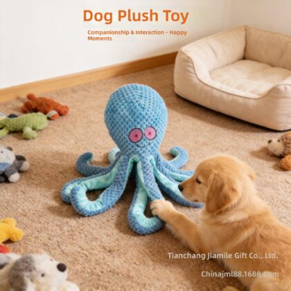 Jiamile Plush Voice Dog Toy Octopus Shape Accompanying Interactive Pet Toy 100g