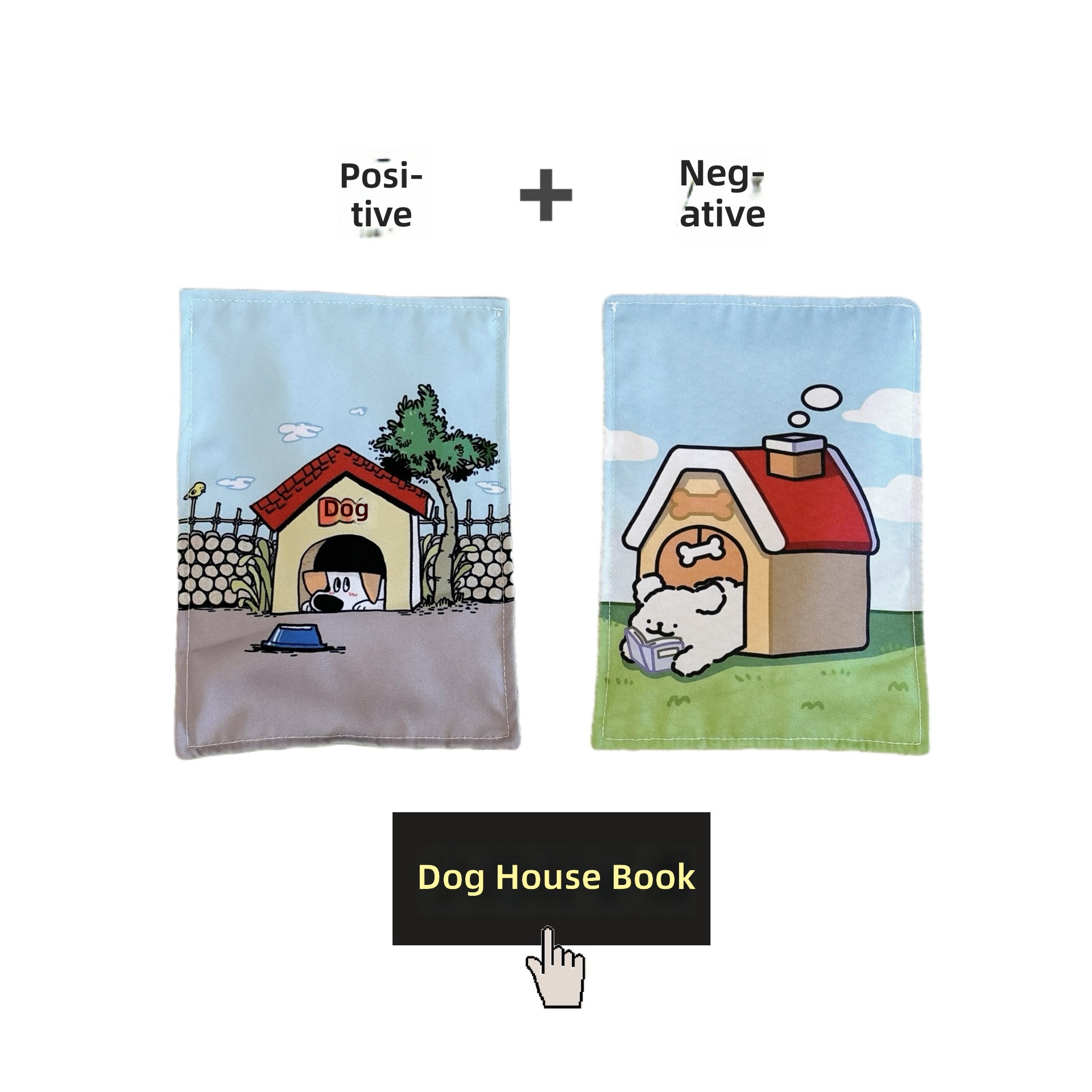 Dog Toys Main 970819598703