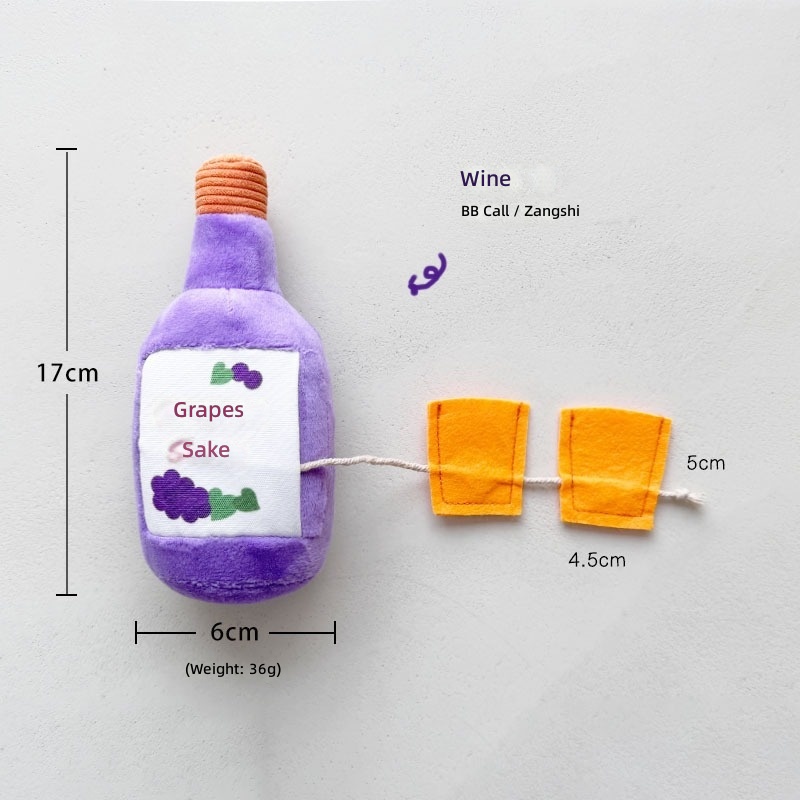 Dog Toys Three Color Wine Bottle Purple Main 1012307921840