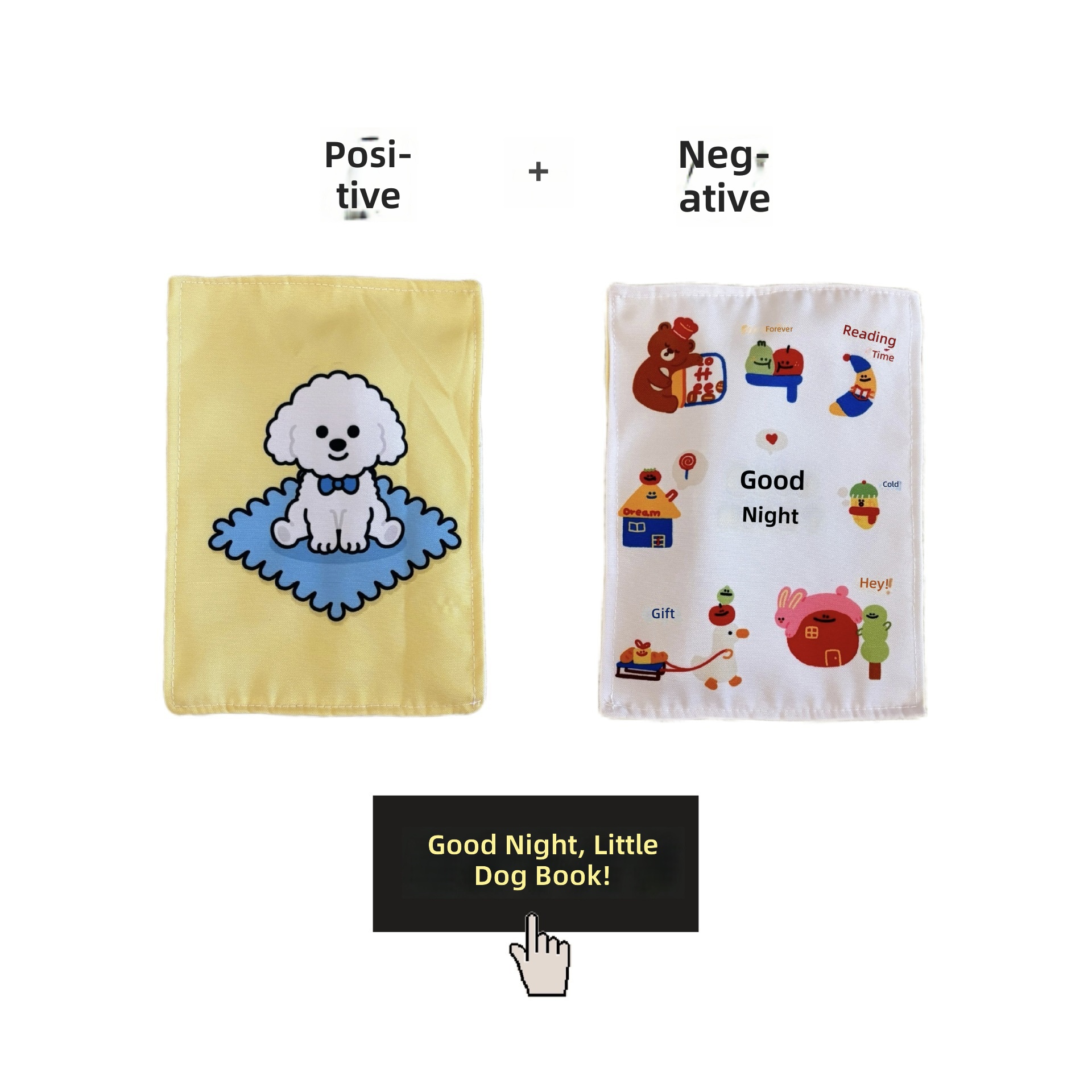 Dog Toys Yellow Puppy Ring Paper Poster Main 970819598703