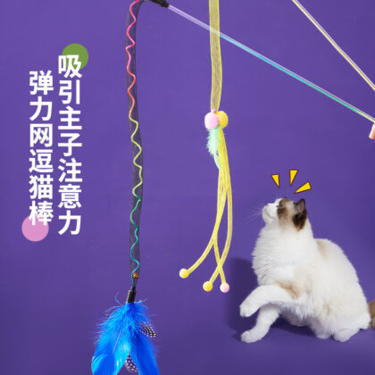 New pet elastic mesh cat stick with bell long rod fishing cat stick human pet interactive toy supplies wholesale