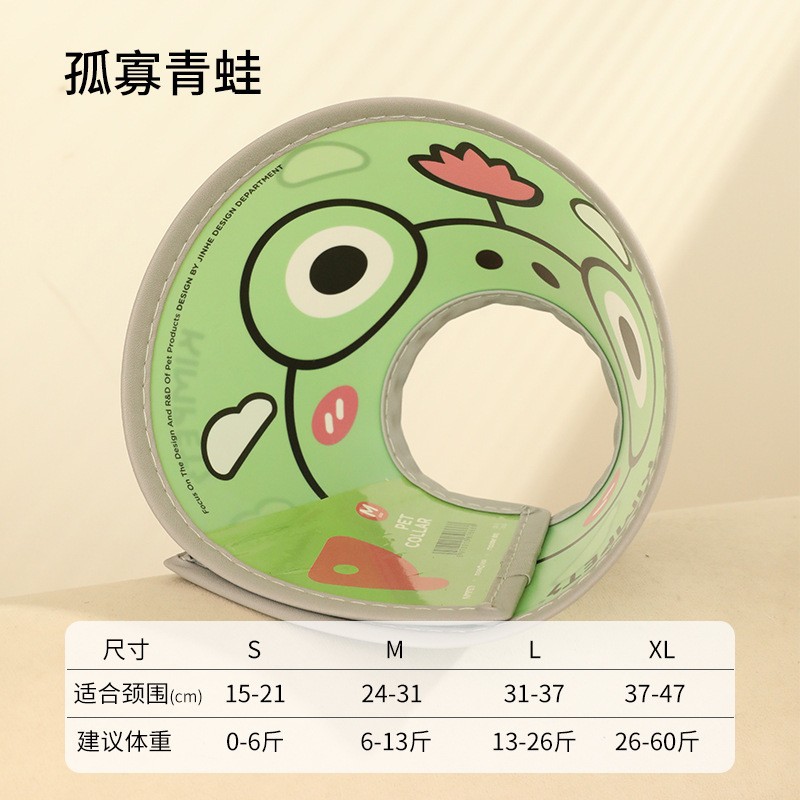 Pet new Christmas collar decoration elastic collar rope scarf cat collar jewelry manufacturers in stock cross-border wholesale - Image 6