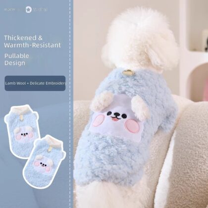 Pet Clothes for Cats and Dogs in Autumn and Winter, Fleece-Lined and Thickened, Cute and Adorable Dog Clothes for Small and Medium-Sized Dogs, Cold-Proof and Warm Sweaters