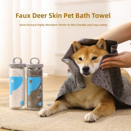 Cat bath dog bath towel factory direct large absorbent strong deerskin towel pet absorbent towel cross-border wholesale