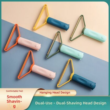 Pet cat hair dog hair shaver sofa carpet clothing sticky hair device a dual-purpose brush cleaning supplies