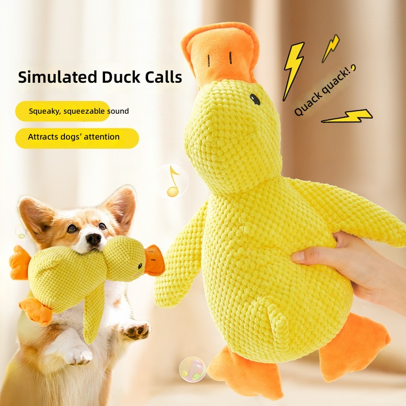 Dog Toys Can Make Sounds, Self-Pleasure, Pet Interactive Duck-Shaped Toys, Teeth Grinding and Boredom Relief, Ready-Made Cross-Border Wholesale