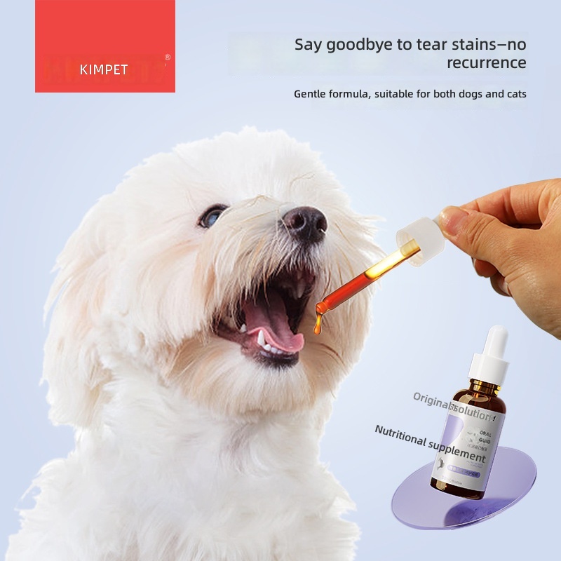 Professional tear stain improvement oral liquid 30ml essence cat and dog than bear Bomei cat to improve tear stain pet