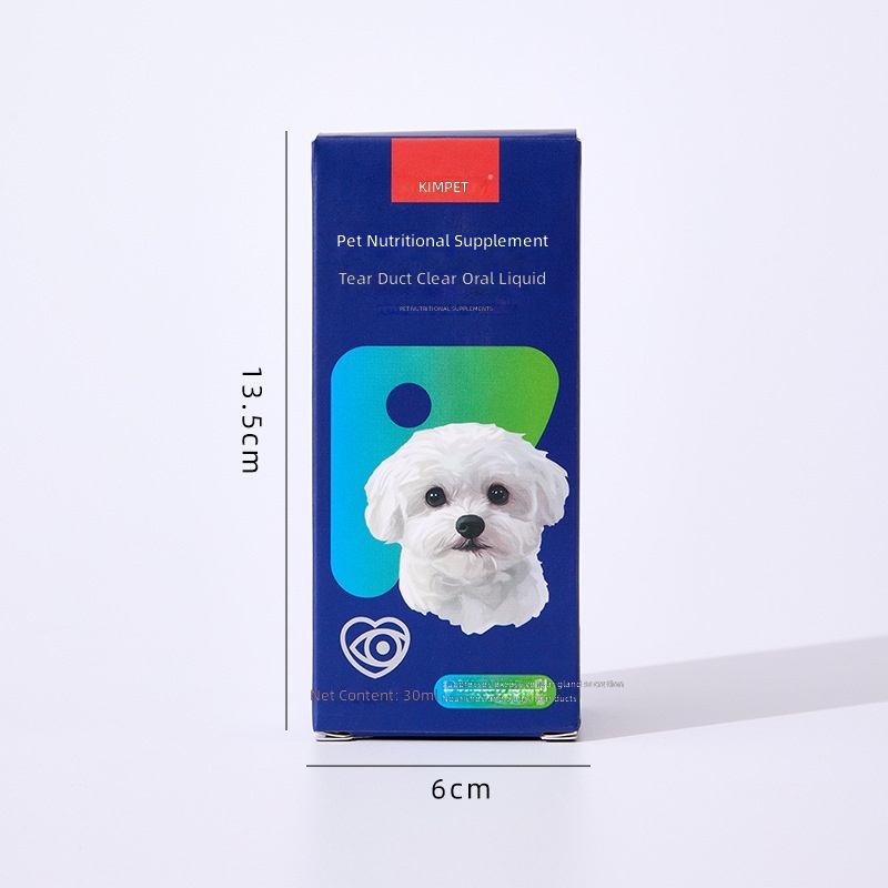 Professional tear stain improvement oral liquid 30ml essence cat and dog than bear Bomei cat to improve tear stain pet - Image 6