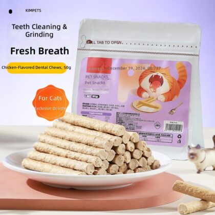 Cat Snacks Chicken Nutritional Capsules Cat Snacks Freeze-Dried Fattening Barrel Cat Snacks Pet Cat Food Chicken Breast